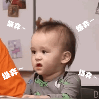 威本联盟表情包|擦浪～威廉和本特利芳心虏获魅力