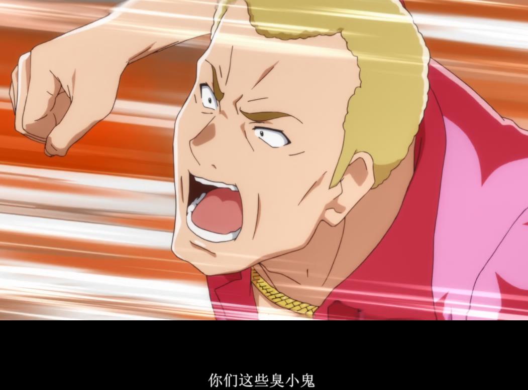 《寒蝉鸣泣之时 业》的部分推理