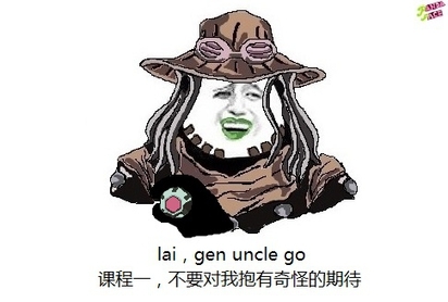 我太喜欢第七季飙马野郎了,杰洛·齐贝林是我仅次于空条承太郎第二