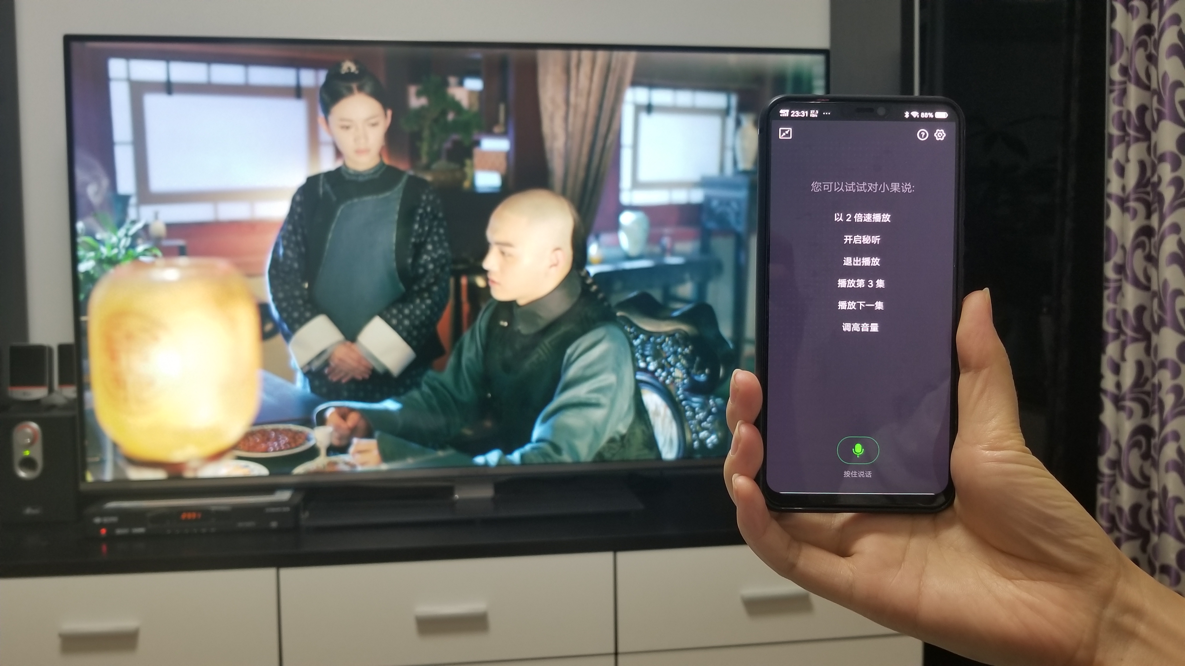 腾讯视频,韩剧tv,二十多个视频app都可以投屏观看,还能进行全网搜索