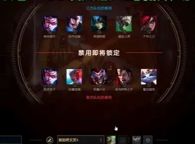 《英雄联盟》11.23 版本更新：大量改动，终极魔典模式归来，先攻惨遭削弱