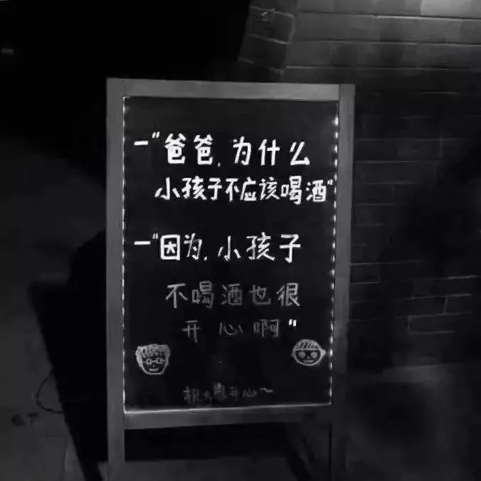 懂事崩,是一项难度极高的技术活.