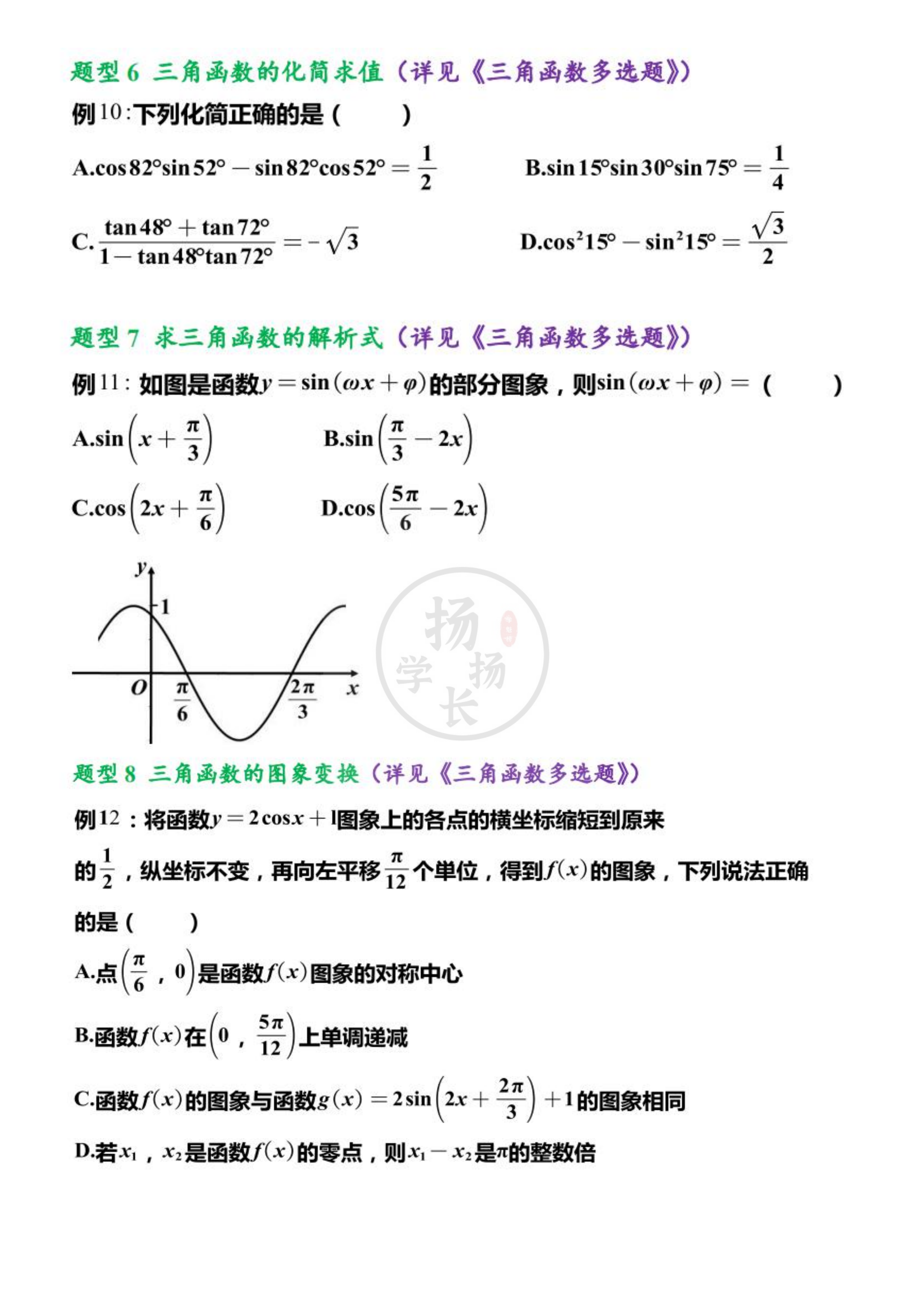 18cdb9d42f2d173c31b02f15919d16ab84b08da9.png