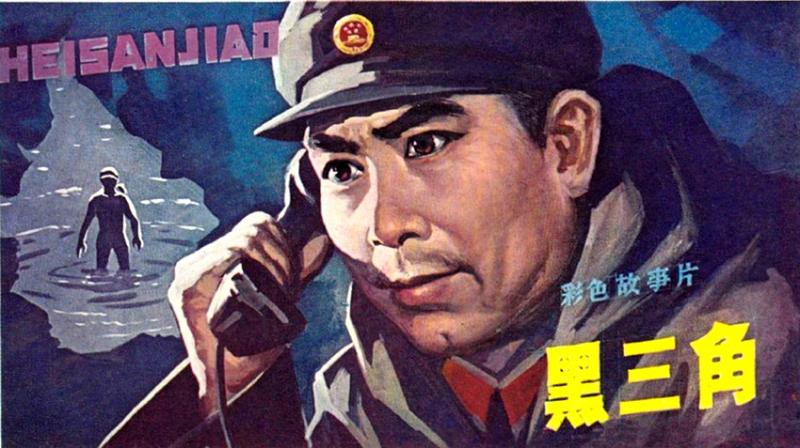 30部国产老电影高清海报分享,每一张都是经典,你看过多少部?