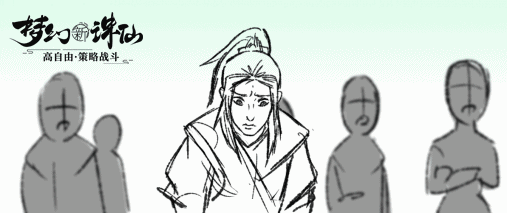 《梦幻新诛仙》部分手绘分镜展示 为了让制作人员更好理解影视动画