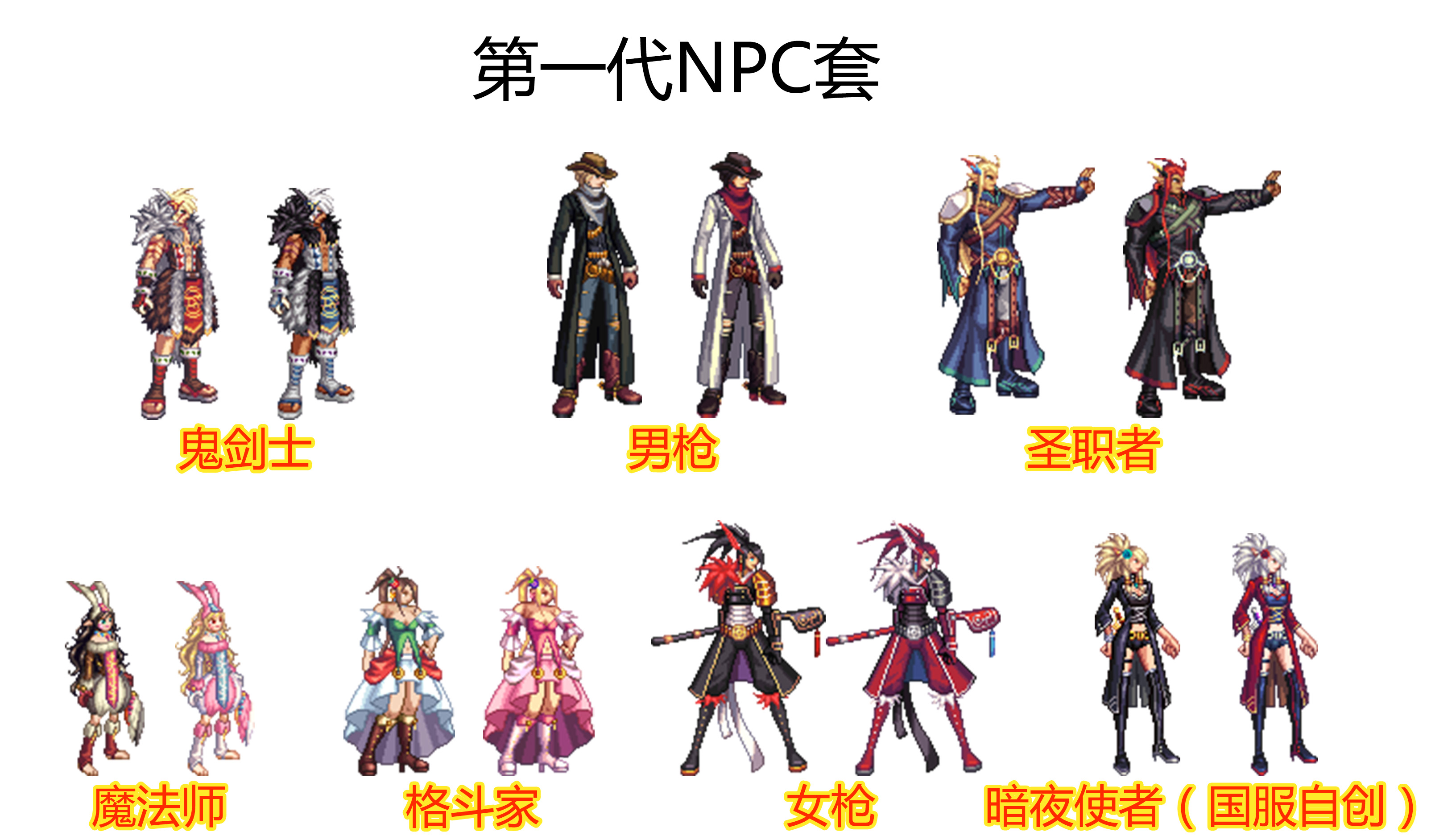 2015年韩国发售的春节套