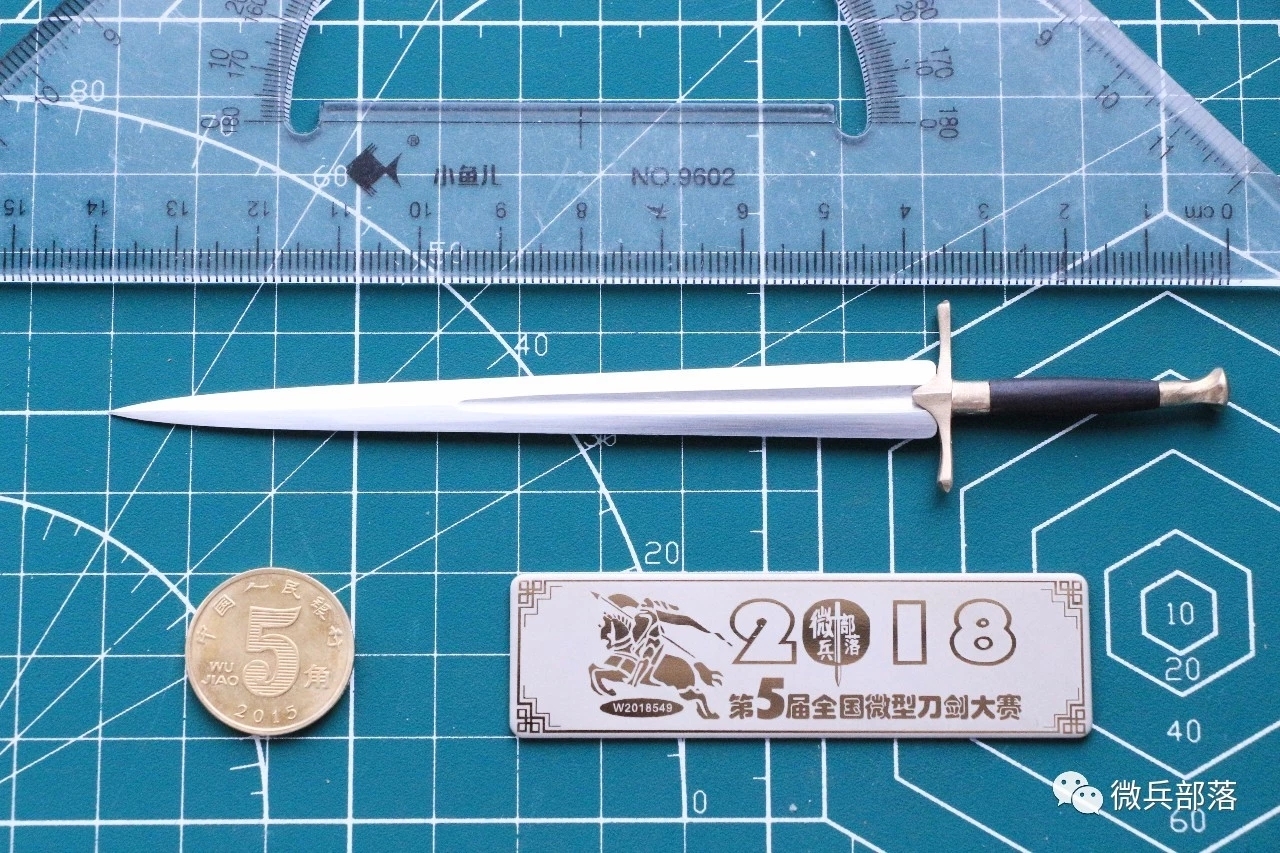 自制最小的剑微型手半剑制作教程