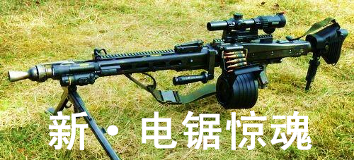 mg42表情包(这次是机枪啦)