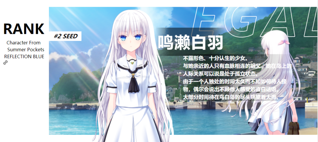 无忧渡女主角名字 18f22c073d56aeda73a668878932b914155ac3b7.png