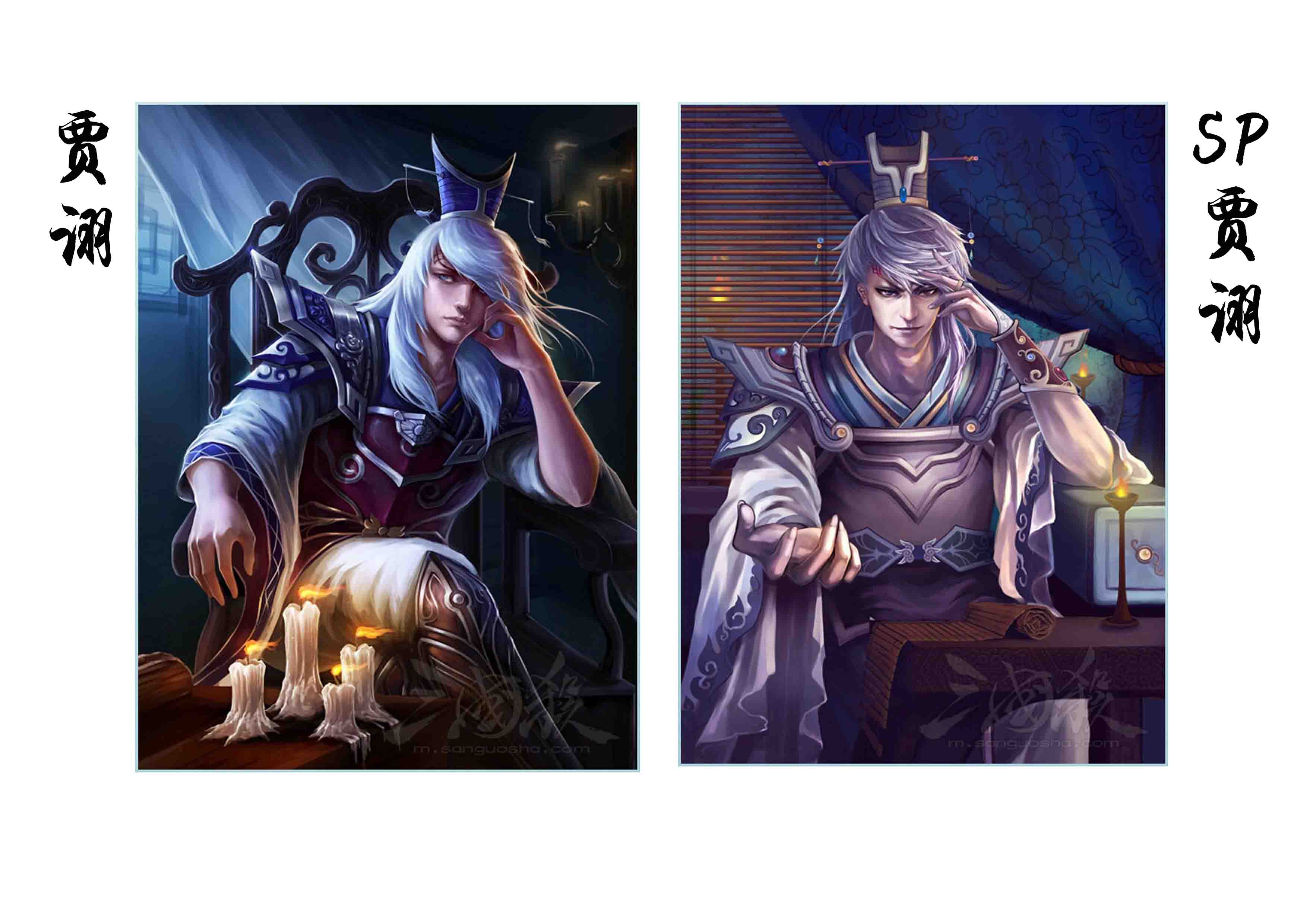 三国杀中的特殊武将——他两度从魏,却牺牲在复兴蜀汉的大业之上