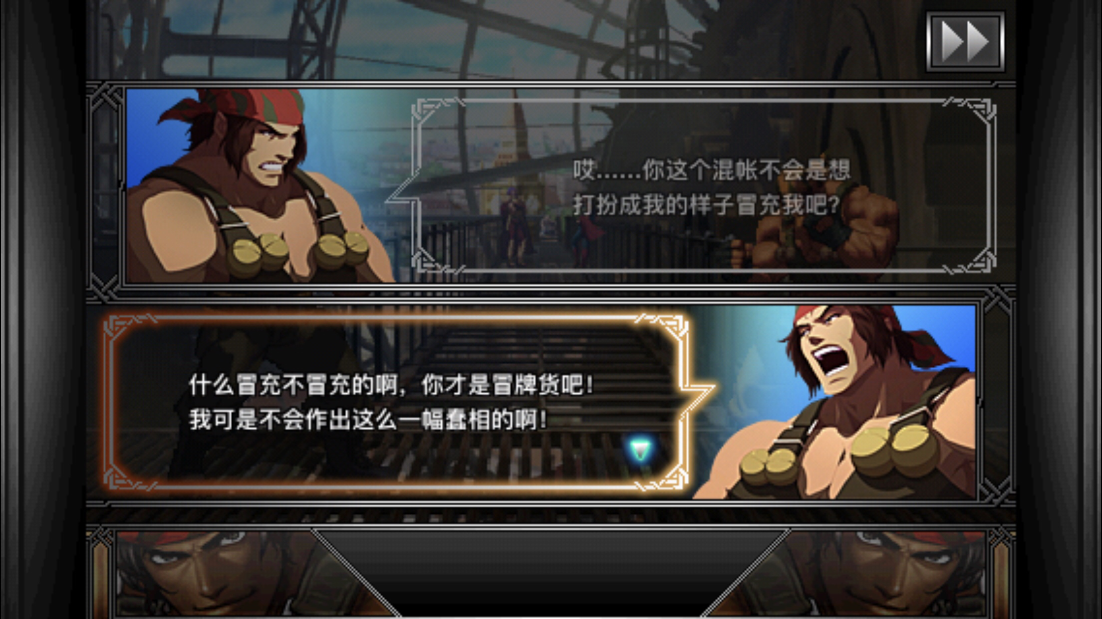 拳皇2012 人物对话 拉尔夫胜利彩蛋