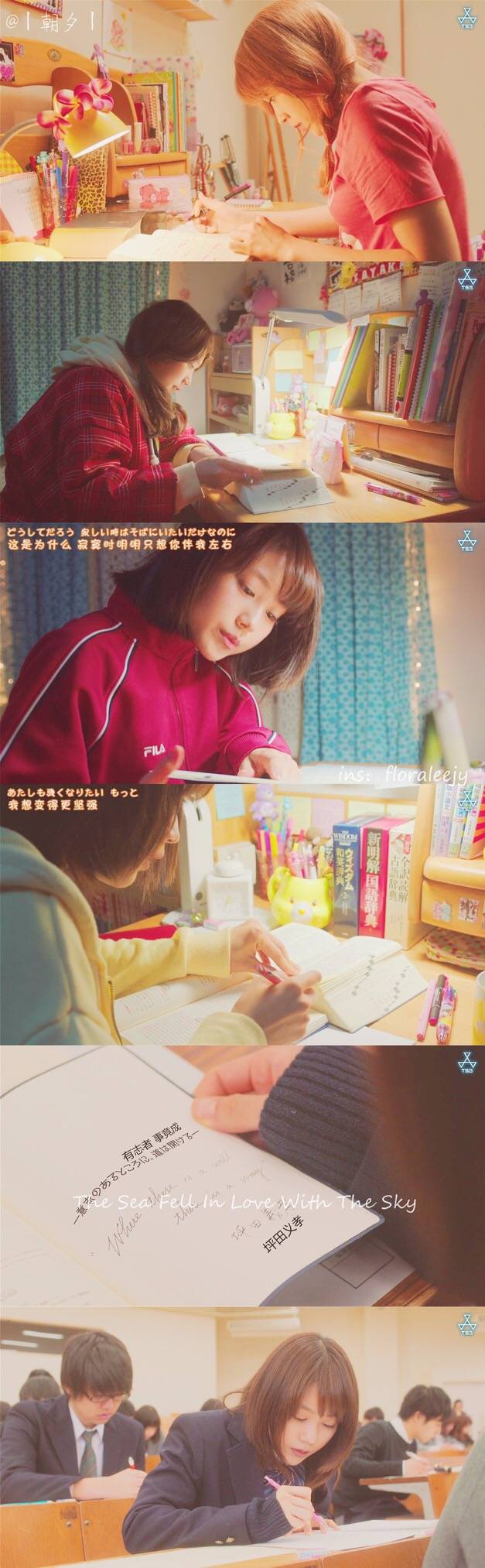 选自《垫底辣妹》片段
