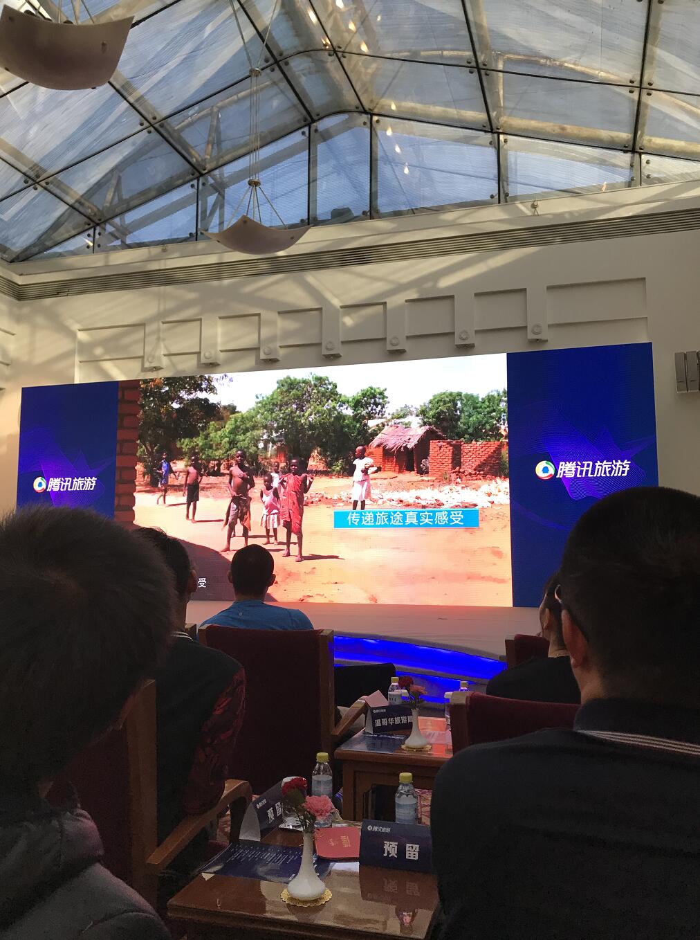 旅游纪录片我去看世界 19118baf06b2911f96de03140bdc0247c3d5ae40.jpg