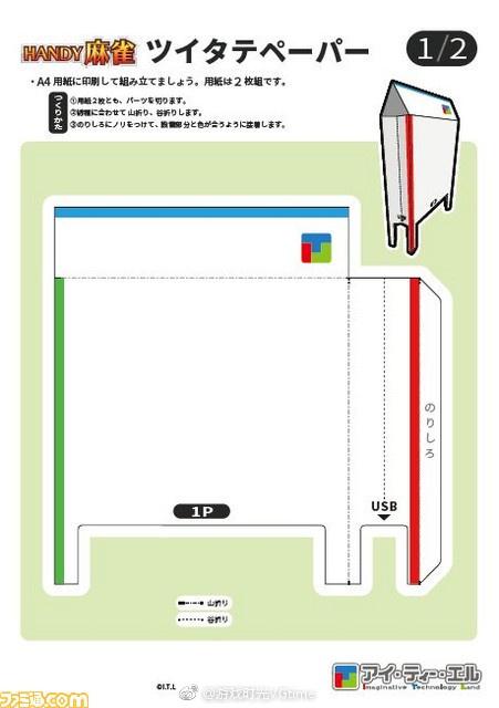 3.1è 2ش£ѪԴ 컹Զ
