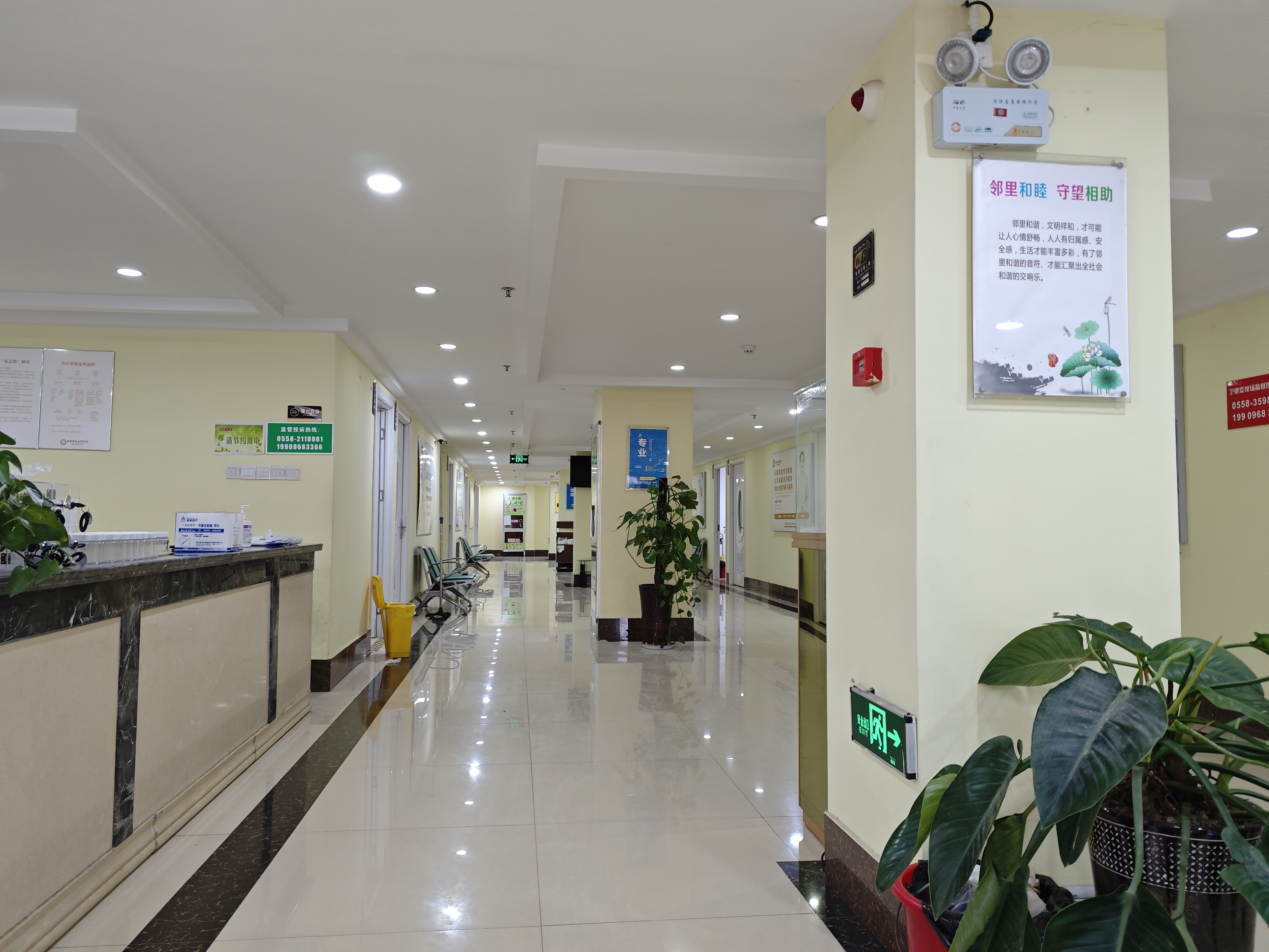 阜阳阜亚泌尿专科医院怎么样——精于中医,诚于服务!