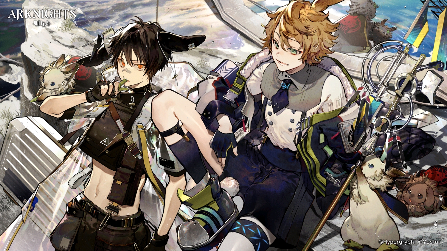 明日方舟 莱因哈特 专集
