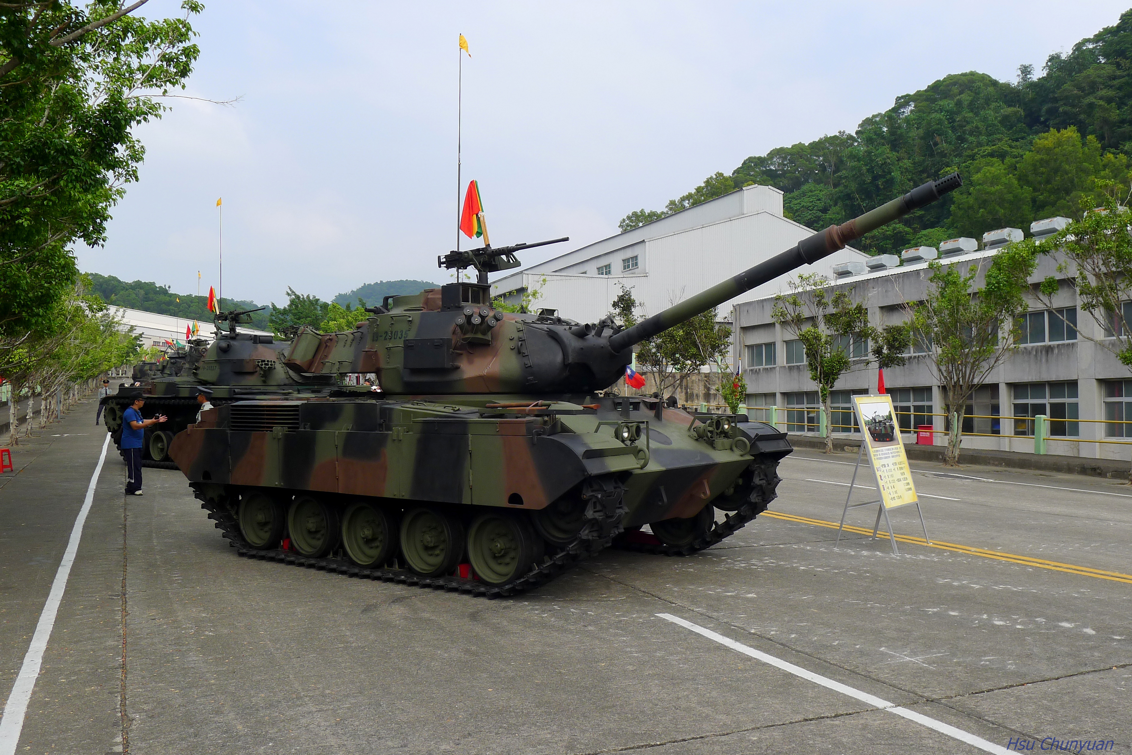 中国台湾m41a3轻型坦克