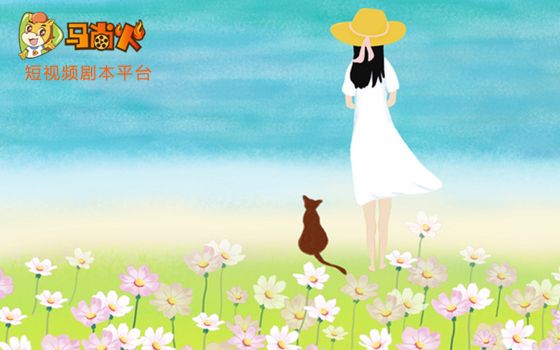 3分钟小短剧剧本,3分钟小短剧剧本