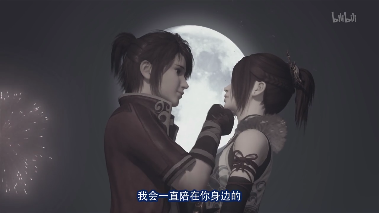 不良人是什么职位 1934b408ae853499c0303adb895a41d59b765d3c.png