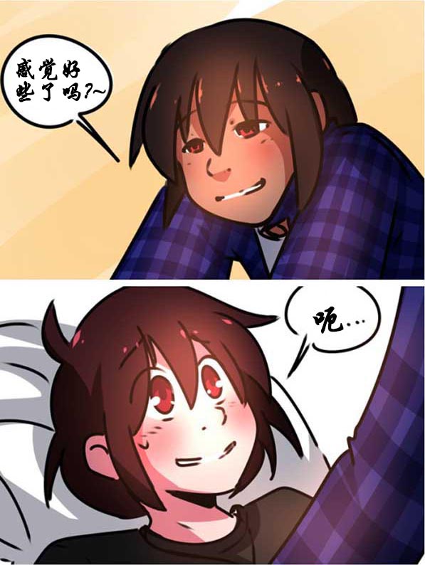 醉酒猹(askdrunkchara)漫配版后续翻译(1)