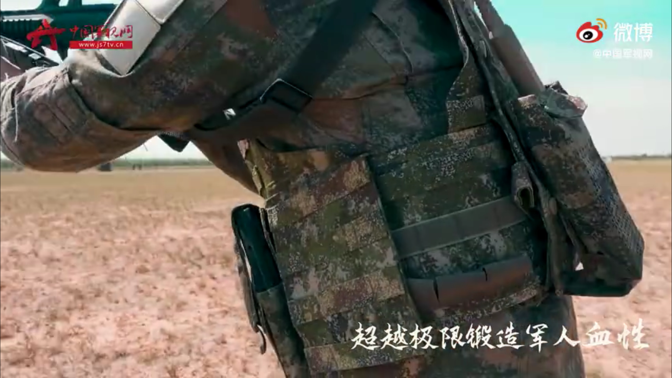 探讨19式单兵系统背心的搭配多图修改版