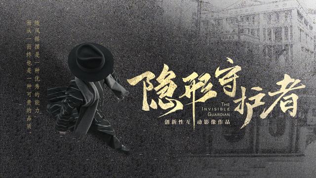 谁是卧底游戏题目 193cda23e6bd0bb39d51cad798239add00912900.jpg