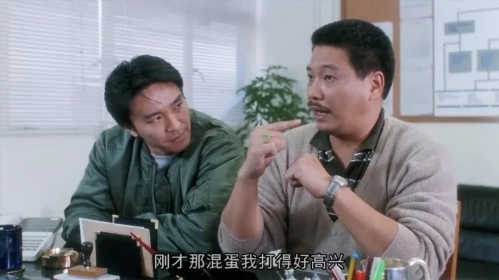逃学威龙2中的重案组之虎曹达华现实中确有其人