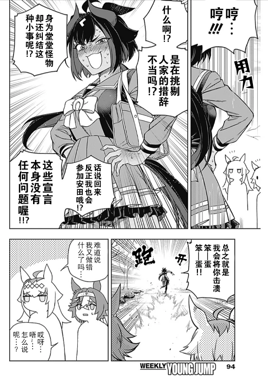 19646ffe68bffa1bde96a2f811498ee833578692.png