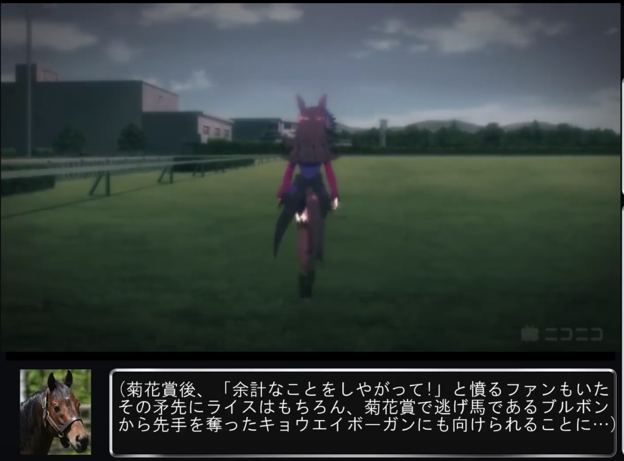 赛马娘第二季在线免费播放 1975b807c50c428e30881ef415be5e0fdaeb66f6.png