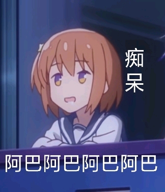动画 动漫杂谈 恋爱小行星(头像)(表情包) 超好看的番,百合万岁!