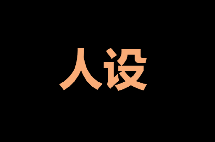 1979cca857138a1374eee581a8a16293fb26296c.png