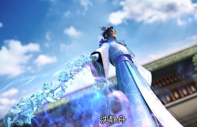 少年歌行:掌香大监—瑾仙公公登场!风雪剑沈静舟!自带换装特效