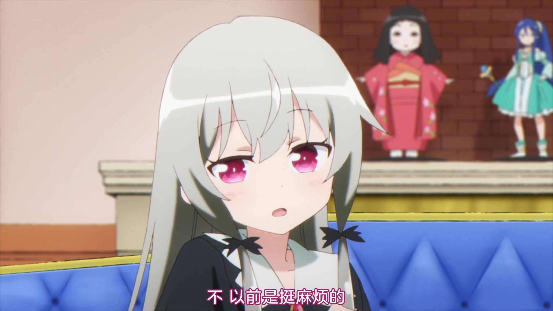 《邻家索菲》--索菲·特瓦伊莱特TV截图