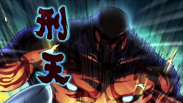 镇魂街排名_镇魂街图片