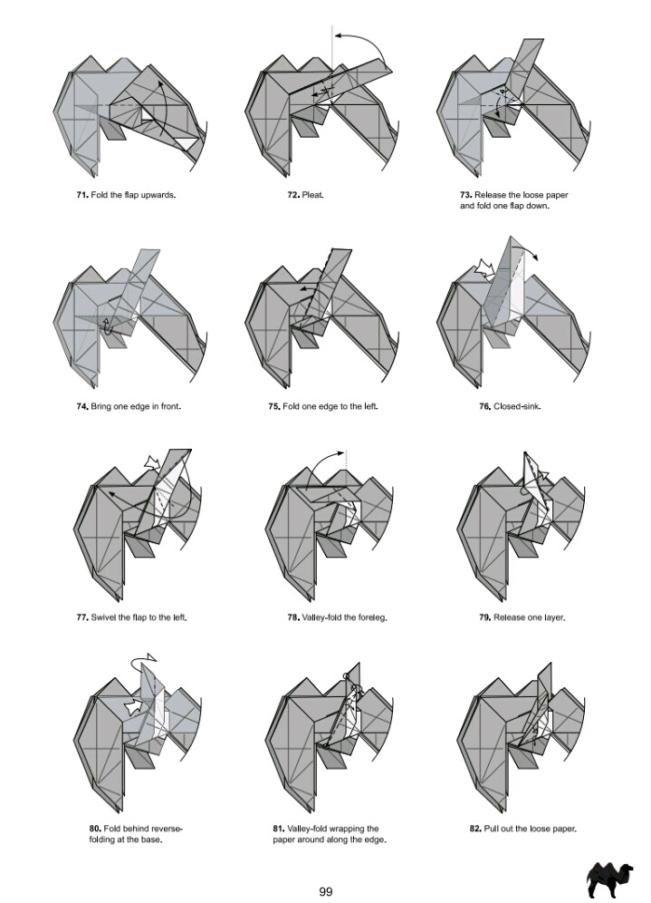 加藤折纸骆驼图解