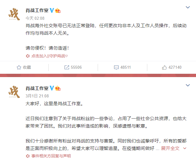 ins什么时候创立的 198e17cc6c7500d43d238e31ed16e74963900dee.png