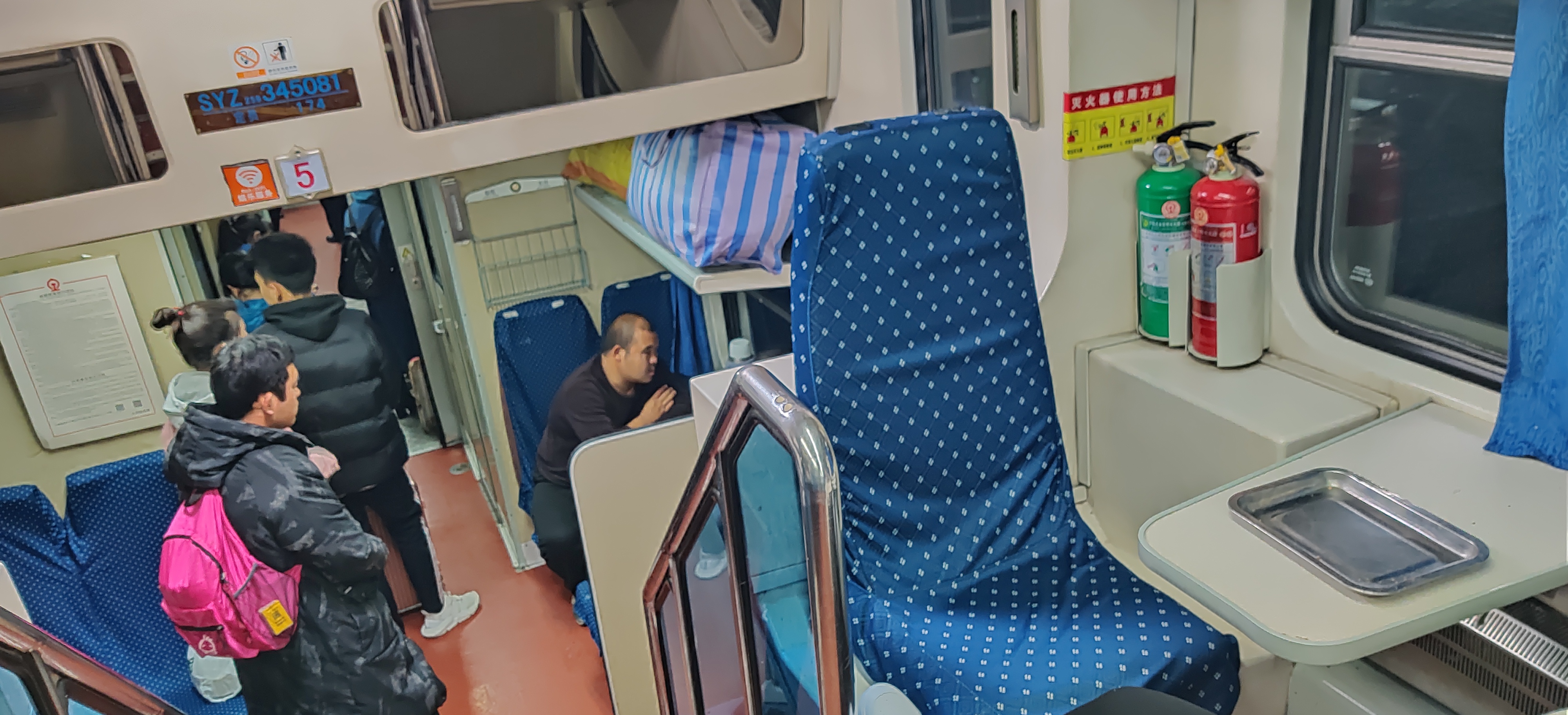 syz25b-345076 syz25b-345083 syz25b-345081 syz25b-345081 y514抵达