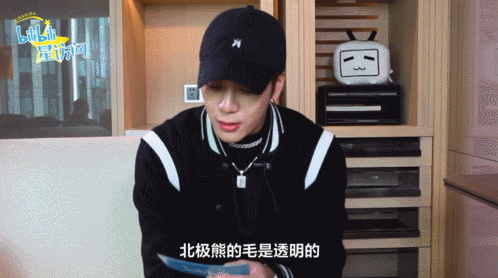 快来戳正片啦~↓↓↓ 【 关于 team wang 】 王嘉尔的个人工作室名字