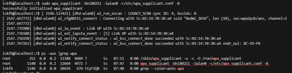 如何在Linux系统中配置WiFi连接？  第1张