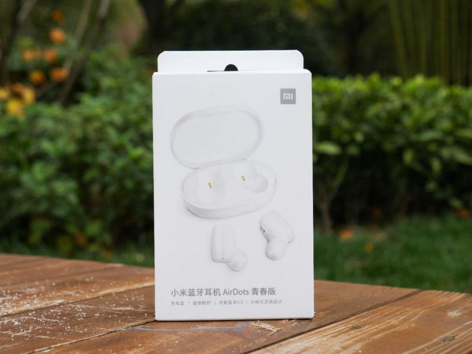 我不受"线" 的拘束,小米蓝牙耳机 airdots 青春版体验