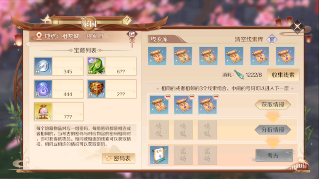19a500f695c8fb482ac8250ac91ed2a5b536758e.png