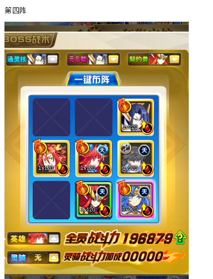 19abf8329246d985586429142c703b0f87eadce0.png
