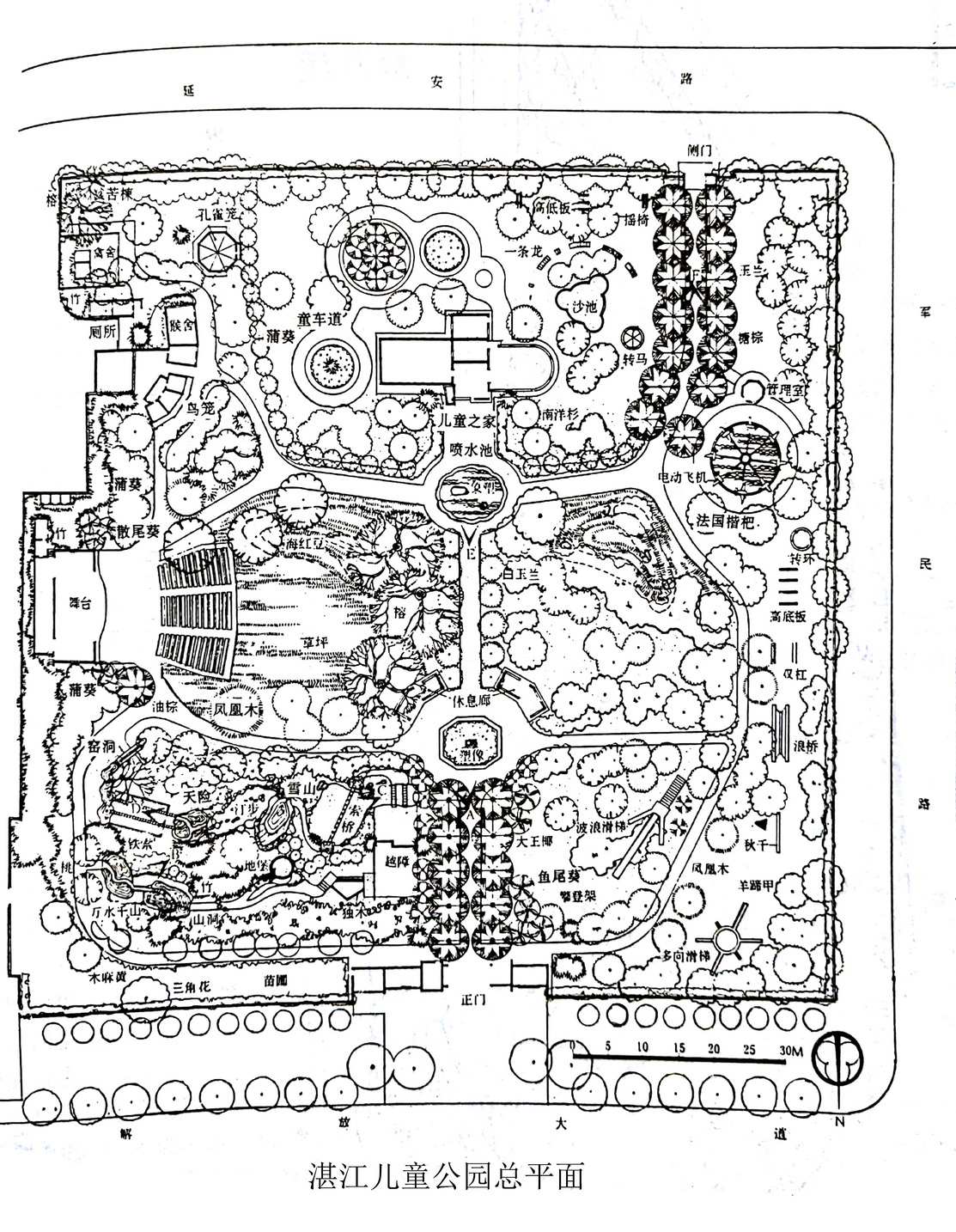 【蚂蚁资源】建国后经典园林平面