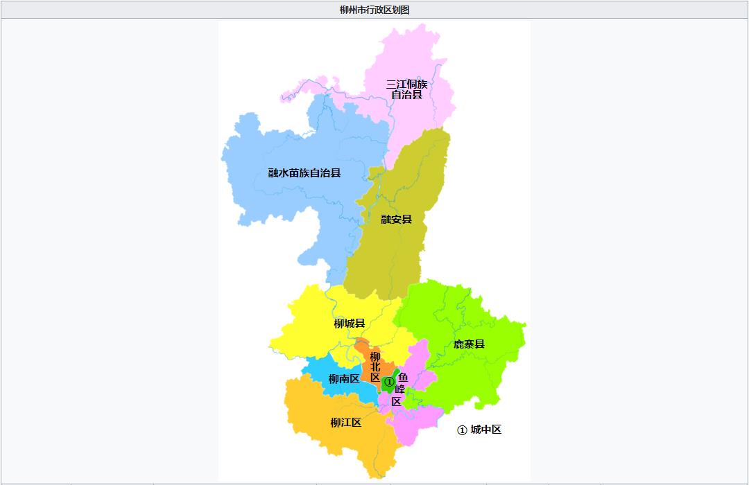 【地理/行政区划】3-9.中华人民共和国-广西壮族自治区