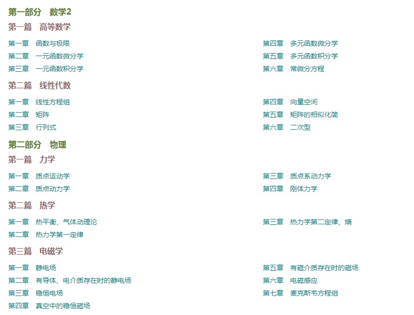 19c100651edf70dfebf326c3ce273c5c906712be.jpg
