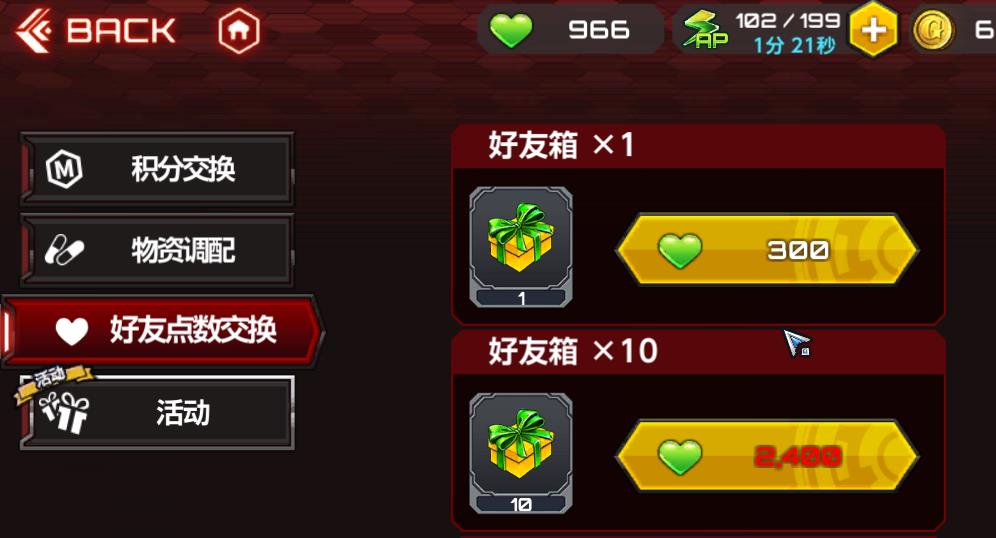 19c4f01c98d75579ef41903989c3cc425ad64fcc.jpg