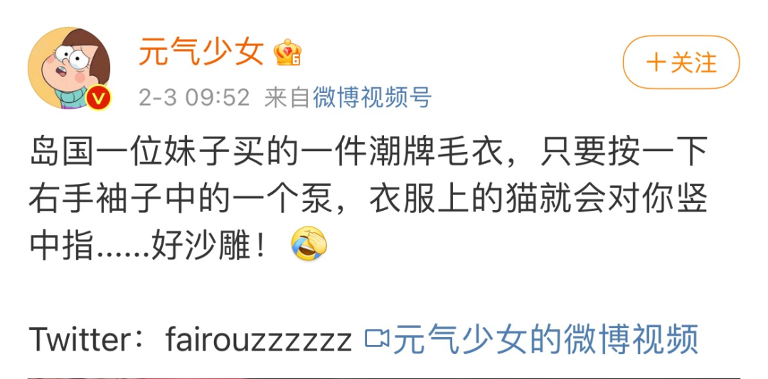 周公解梦，老公去世后又复活的寓意与心理解析