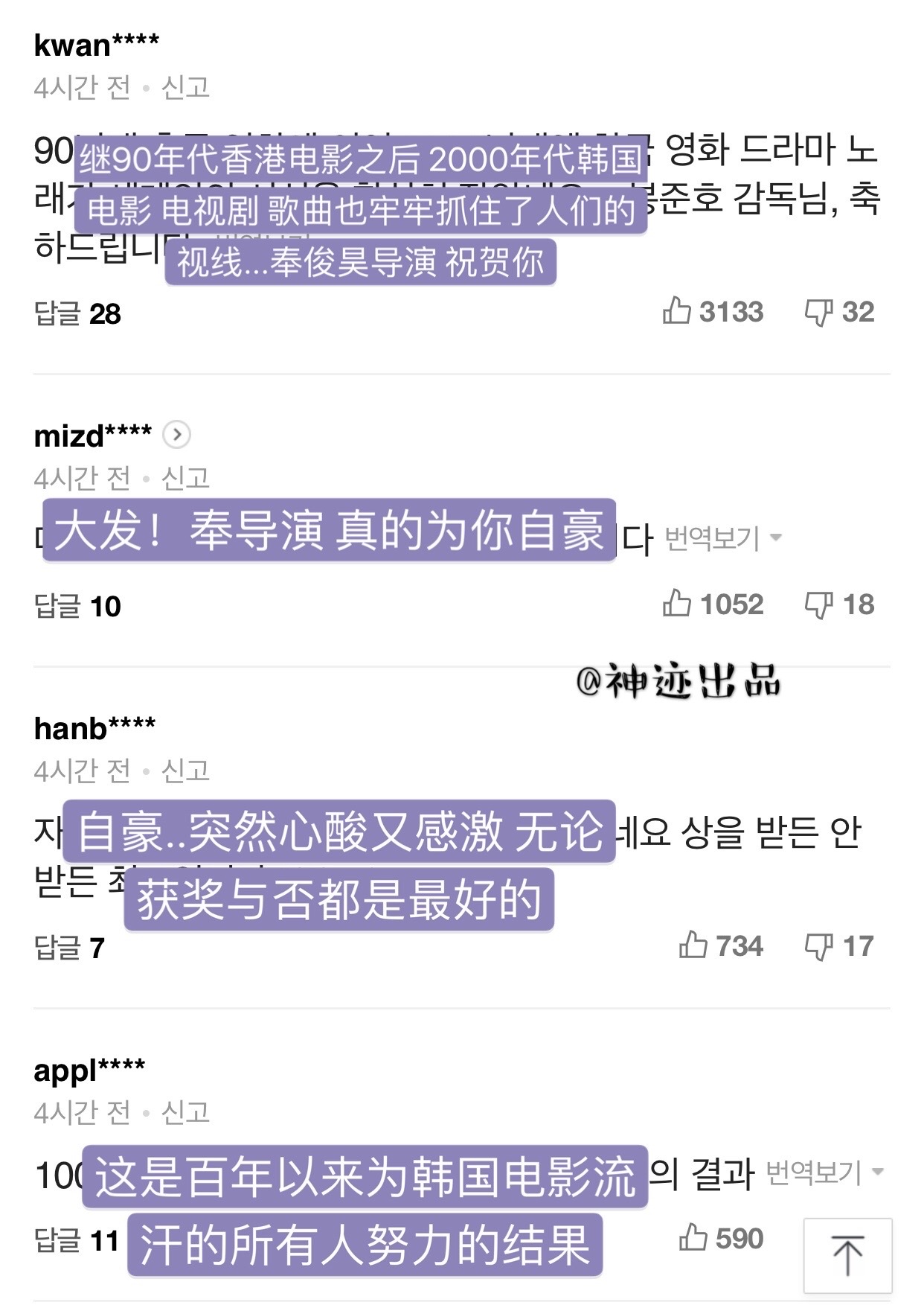 19dd5d64bf230f5bb5e817fe4f73a4b7b196b783.jpg