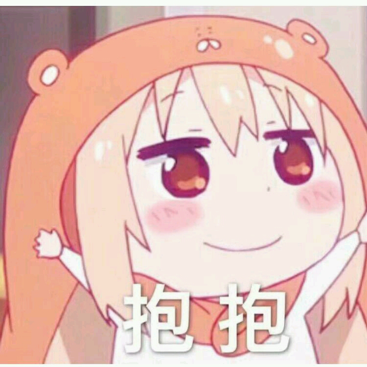 二次元可爱图片第四弹 - 哔哩哔哩