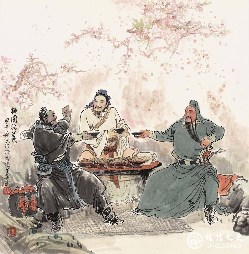 虎女焉能嫁犬子,关羽看不起孙权,那关三小姐后来嫁给谁了?